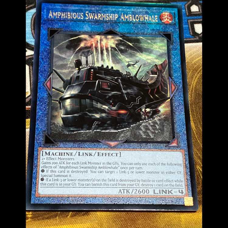 揚陸群艦アンブロエール　英語版　EU版　レリーフ　アルティメット