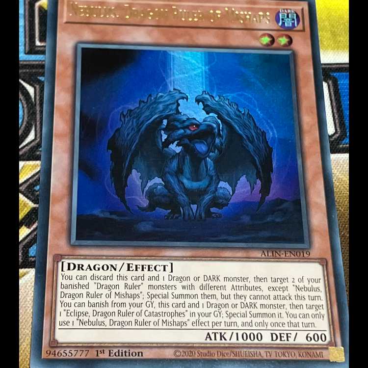 闇征竜－ネビュラス　　英語版　EU版