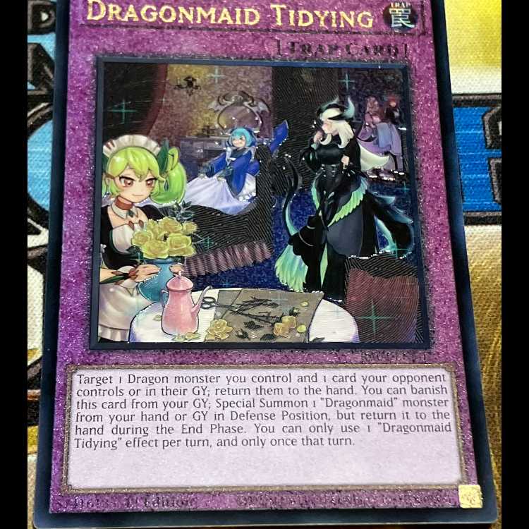 ドラゴンメイドのお片付け　英語版　EU版　レリーフ　アルティメット