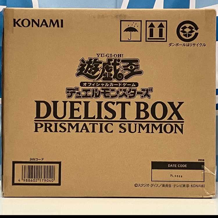 Yu-Gi-Oh DUELIST BOX PRISMATIC SUMMON 1 carton 12BOX