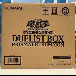 Yu-Gi-Oh DUELIST BOX PRISMATIC SUMMON 1 carton 12BOX