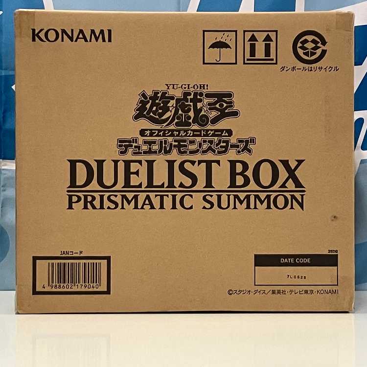 遊戯王 DUELIST BOX PRISMATIC SUMMON 1カートン 12BOX