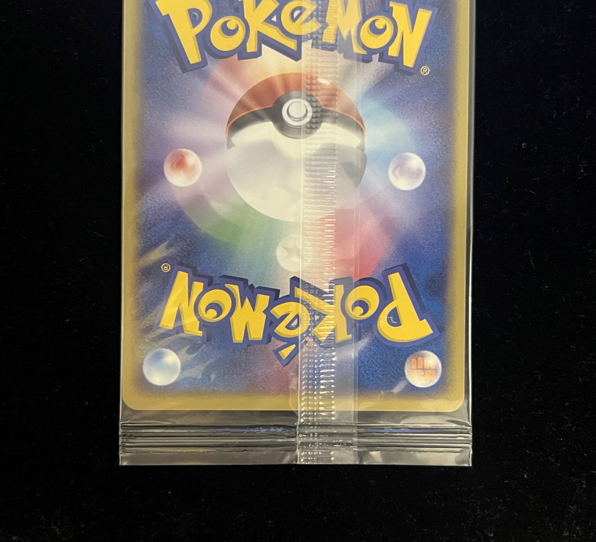 ミュウex(未開封)【P】{007/PLAY} 1