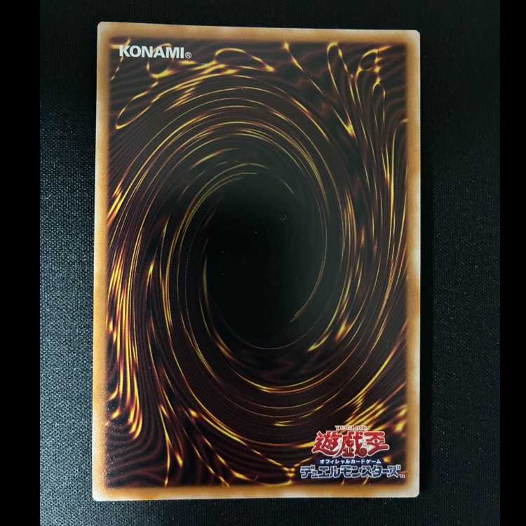 エルフェンノーツ～廻郷のパラレリズム～ シークレットレア BPRO-JP056