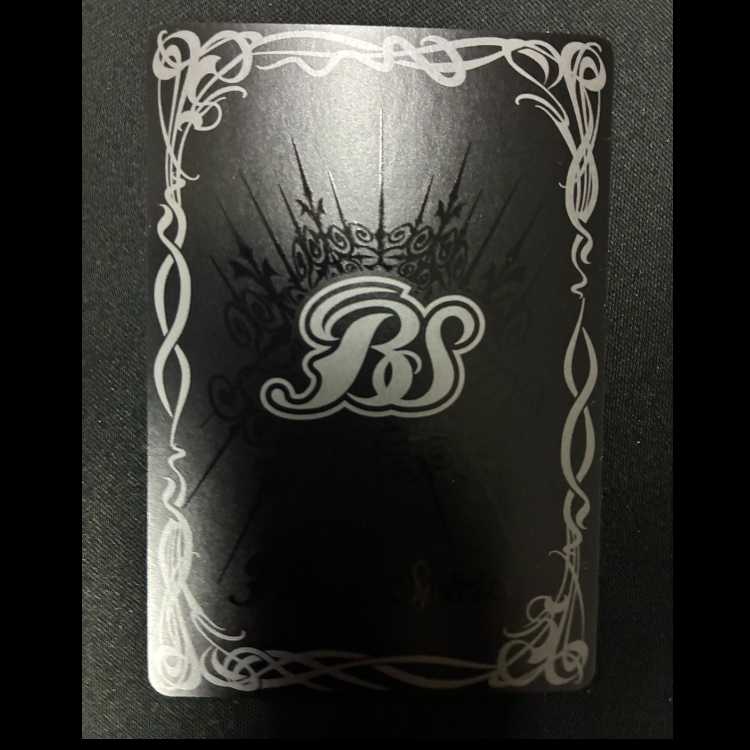 必殺導倶ソルドライバー BS71-CP05