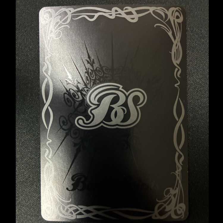 Psychic God Star Dragon Siegwurm Nova XV XV BS70-XV01