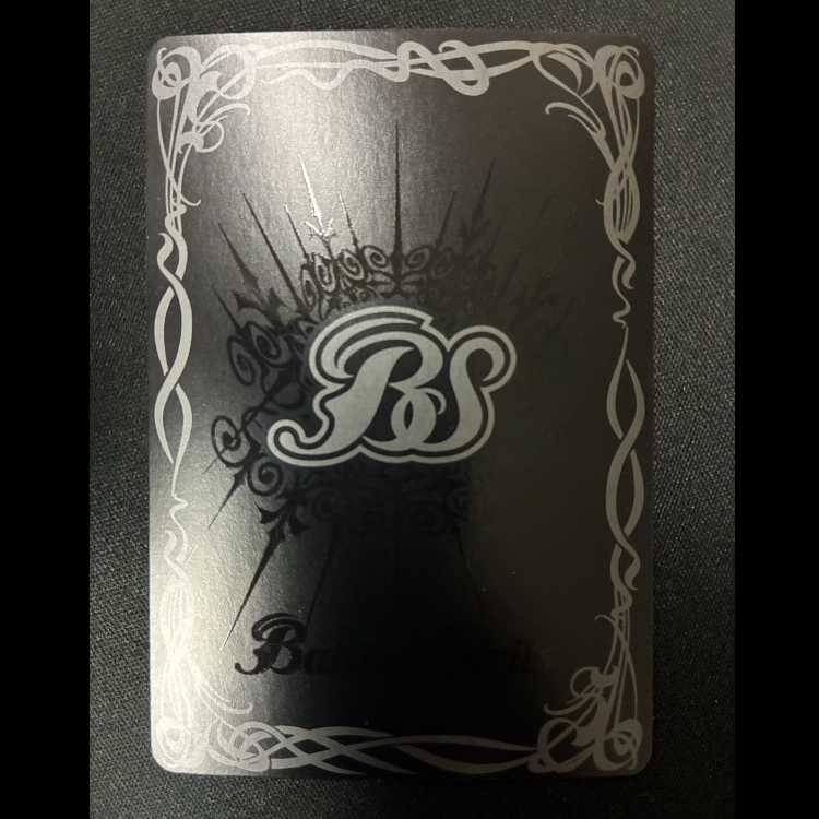 超神星龍ジークヴルム・ノヴァXV XV BS70-XV01