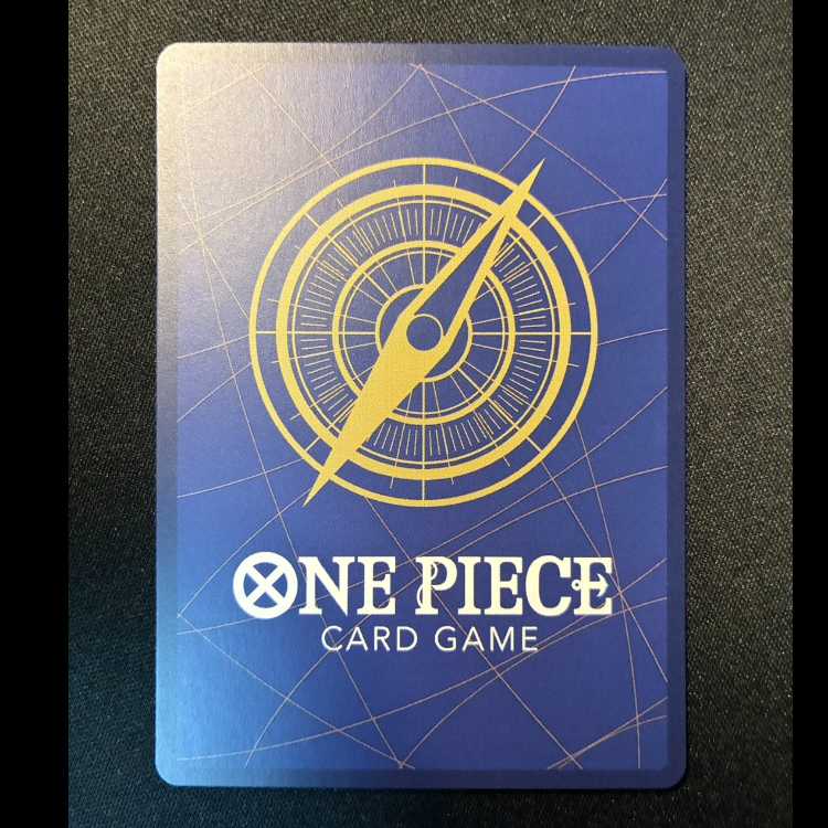 ゲッコー・モリア(パラレル)(PRB) P-SR OP06-086