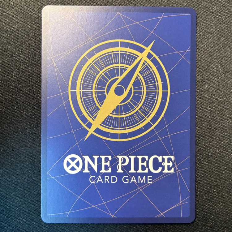 ゲッコー・モリア SR OP06-086