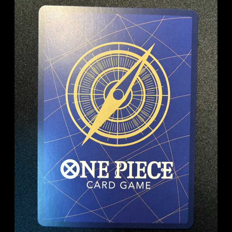 ワイパー R OP08-110