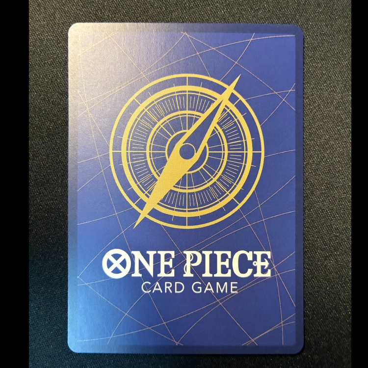 Kaido (parallel) P-SR OP08-079