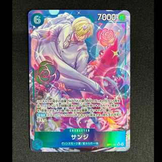 サンジ(パラレル) P-SR OP11-051