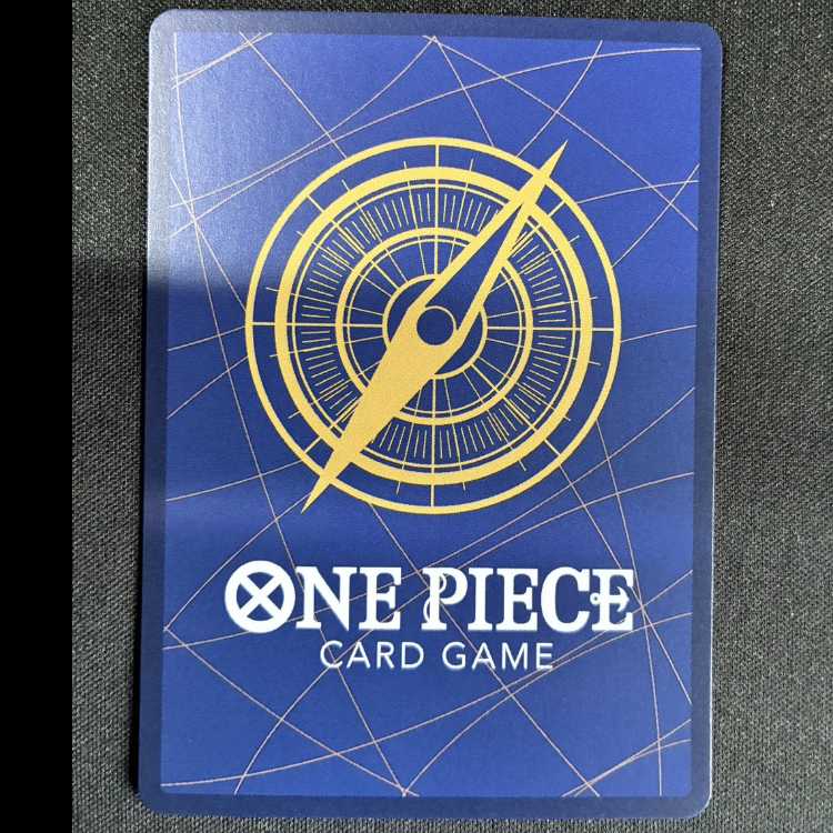 Queen (parallel) P-R OP08-080