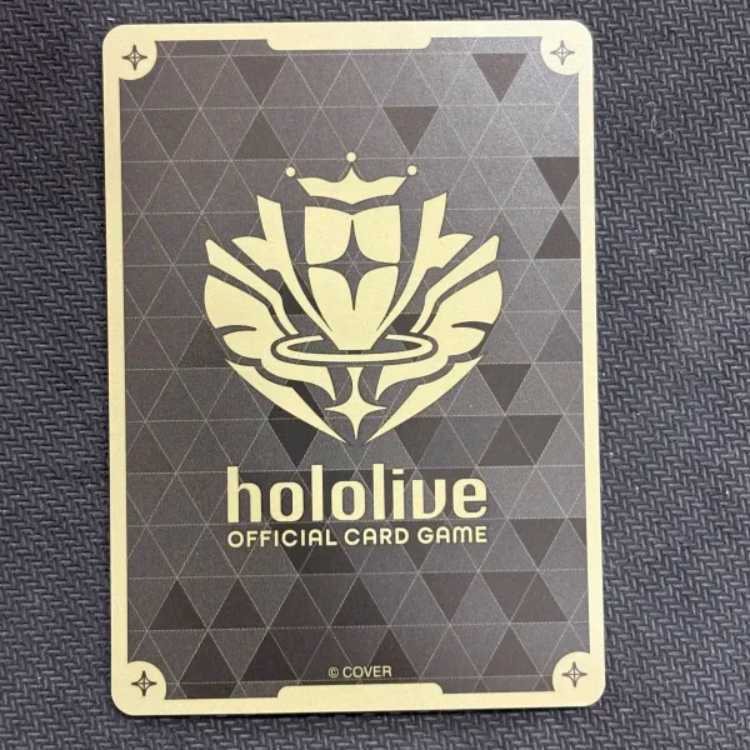 Snow Flower Ramie HR hBP04-043