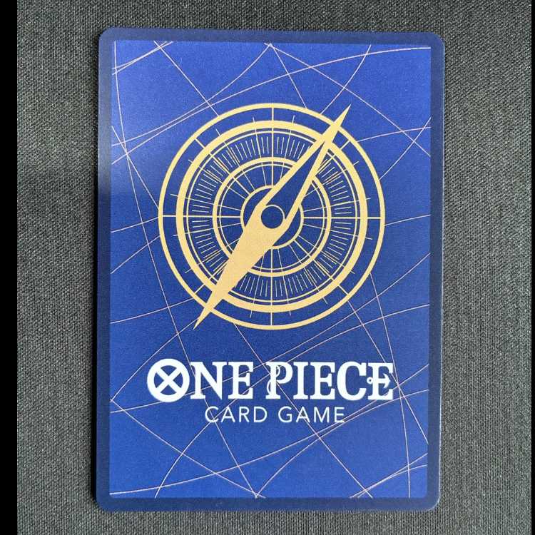 Gekko Moriah (parallel)(PRB) P-SR OP06-086