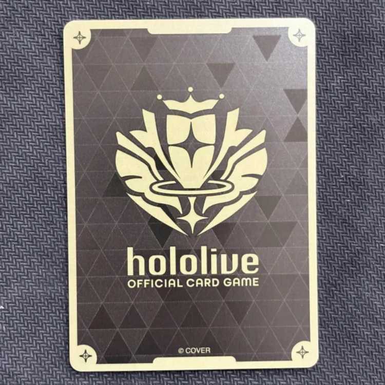 Unknown Fire Flare SR hSD07-007