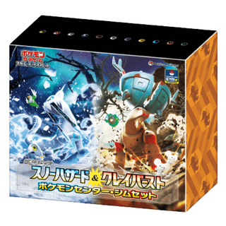 Scarlett & Violet Expansion Pack Snow Hazard & Clayburst Pokemon Center and Gym Set 1BOX