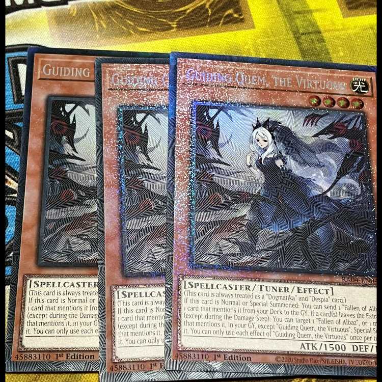 導きの聖女クエム　英語版　EU版　コレクターズレア3枚