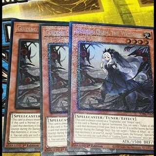 導きの聖女クエム　英語版　EU版　コレクターズレア3枚