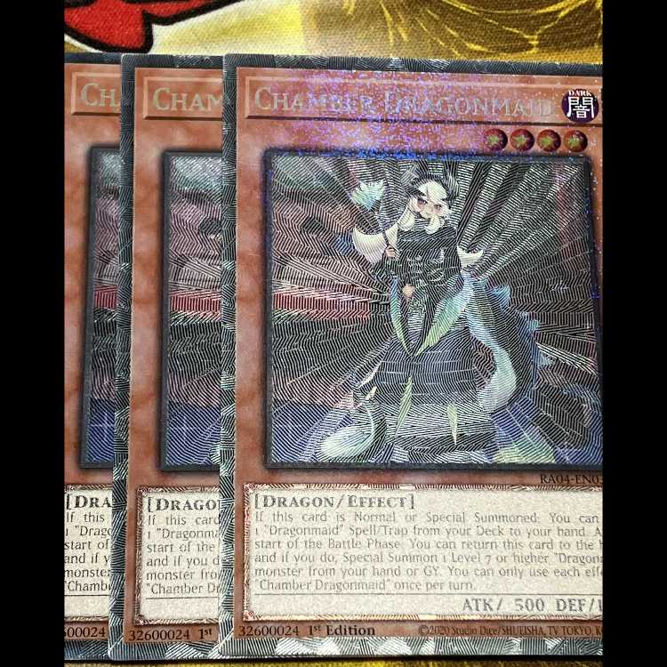 Chamber Dragonmaid English EU edition 3 collector's rares