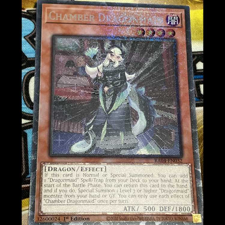 Chamber Dragonmaid English EU edition Collector's Rare