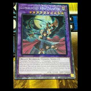 月光舞獅子姫　英語版　EU版　コレクターズレア