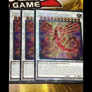 赤き竜　英語版　EU版　コレクターズレア3枚