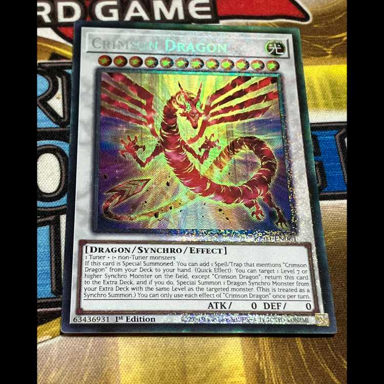 赤き竜　　英語版　EU版　コレクターズレア