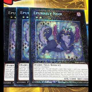 エピュアリィ・ノアール　　英語版　EU版　コレクターズレア3枚