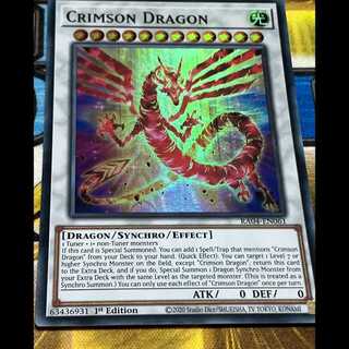 赤き竜　英語版　EU版スーパー