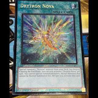 Drytron Nova English EU Relief Ultimate