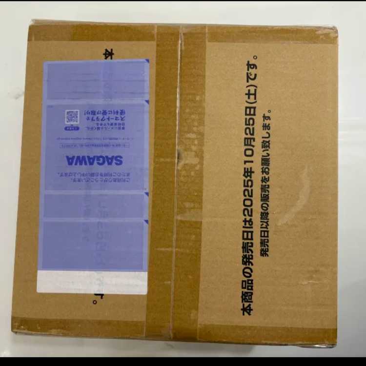 Gundam Card Game Flareon Pack Dual Impact 1 carton