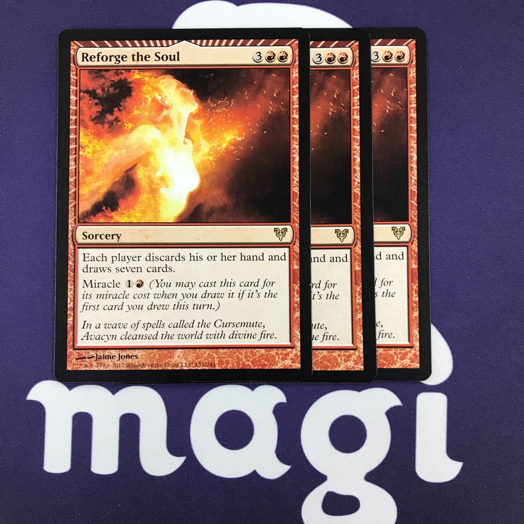 魂の再鍛 英語版 3枚