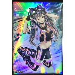 スリーブ『IPマスカレーナ』55枚入り【-】{-}《スリーブ》