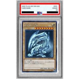 〔PSA9鑑定済〕青眼の白龍【ホログラフィック】{TRC1-JP000}《モンスター》 1