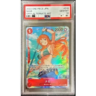 〔PSA10鑑定済〕ナミ(パラレル/illust:Sunohara/青背景/ウィンク)【R/P】{OP01-016} 1