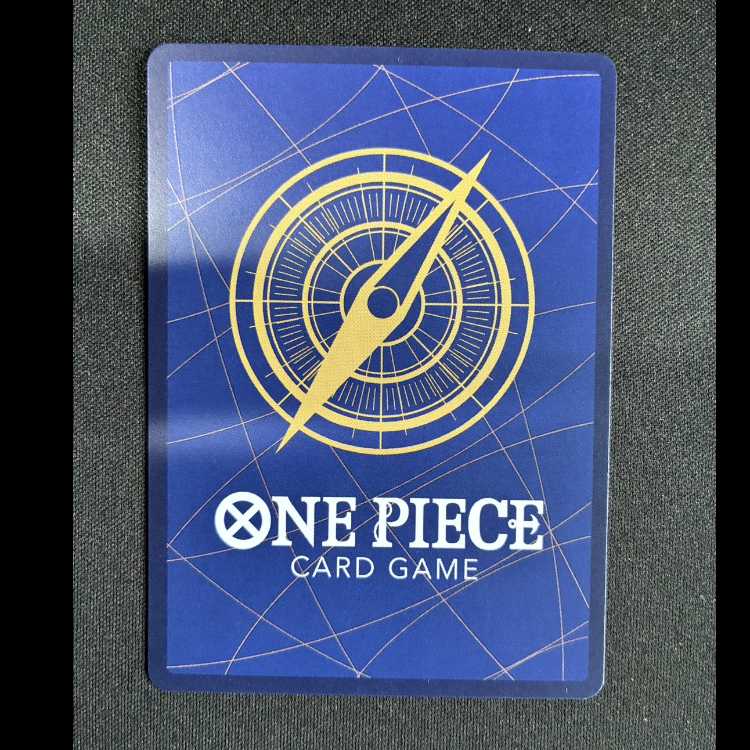 ボア・ハンコック　P P-115