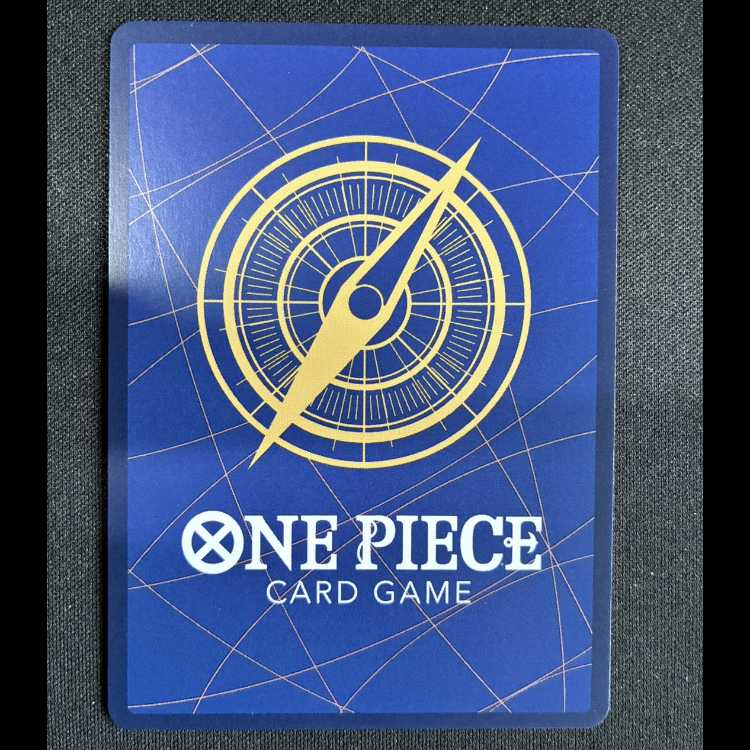 Crocodile (parallel) P-SR OP04-060