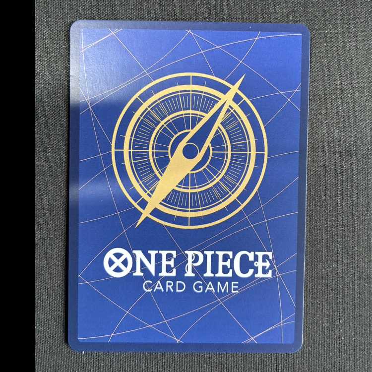 Monkey D. Luffy (Parallel) SR OP02-062