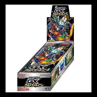 ウルトラシャイニーGX　未開封BOX