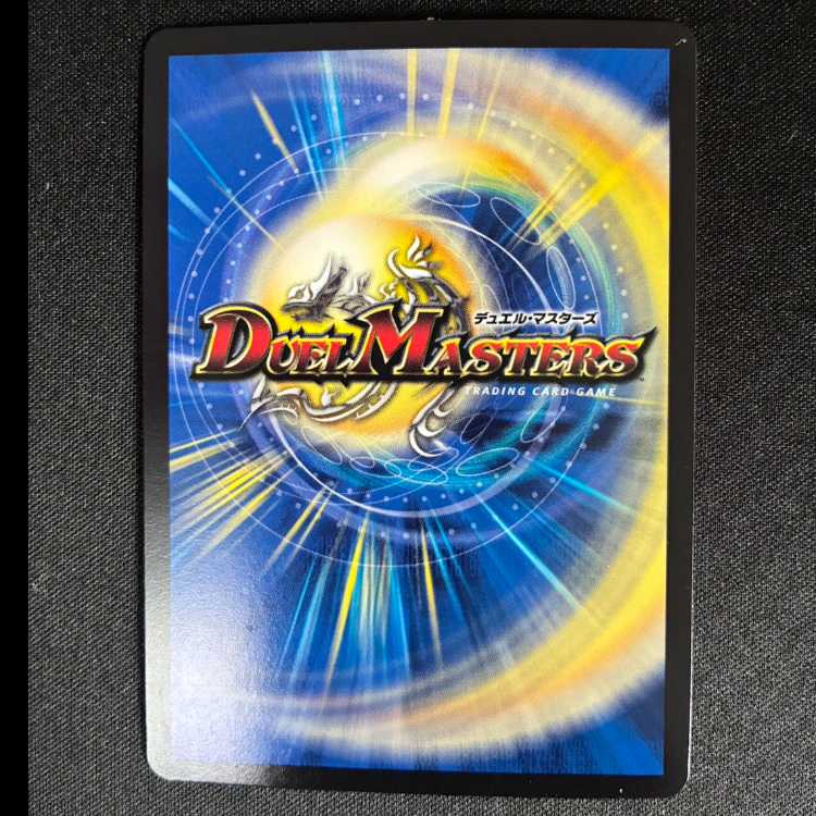 Fairy Fantasia (Secret SP Rare Spec) U-foil 19B/22