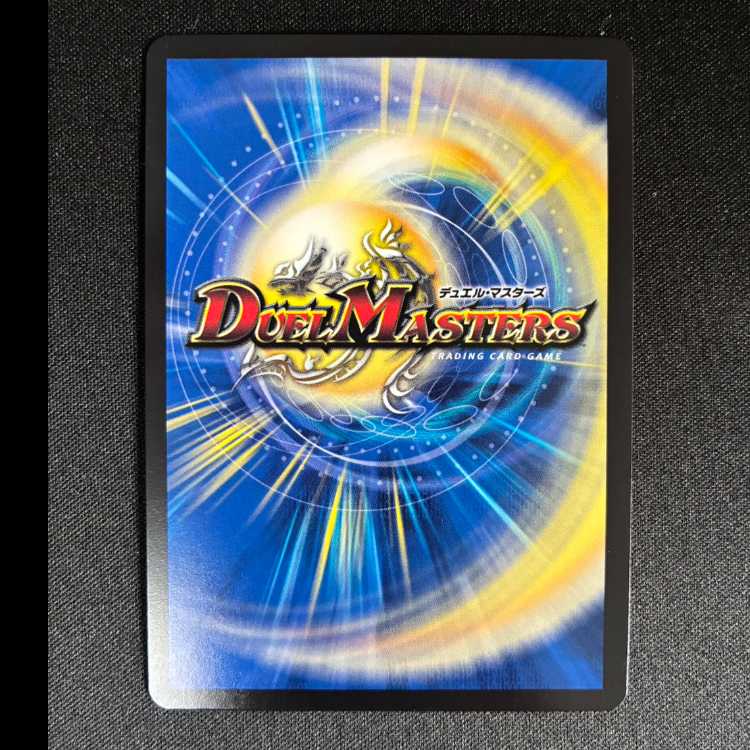 Cheer Cobalt Asagi (Secret SP Rare Spec.) C-foil 22B/22