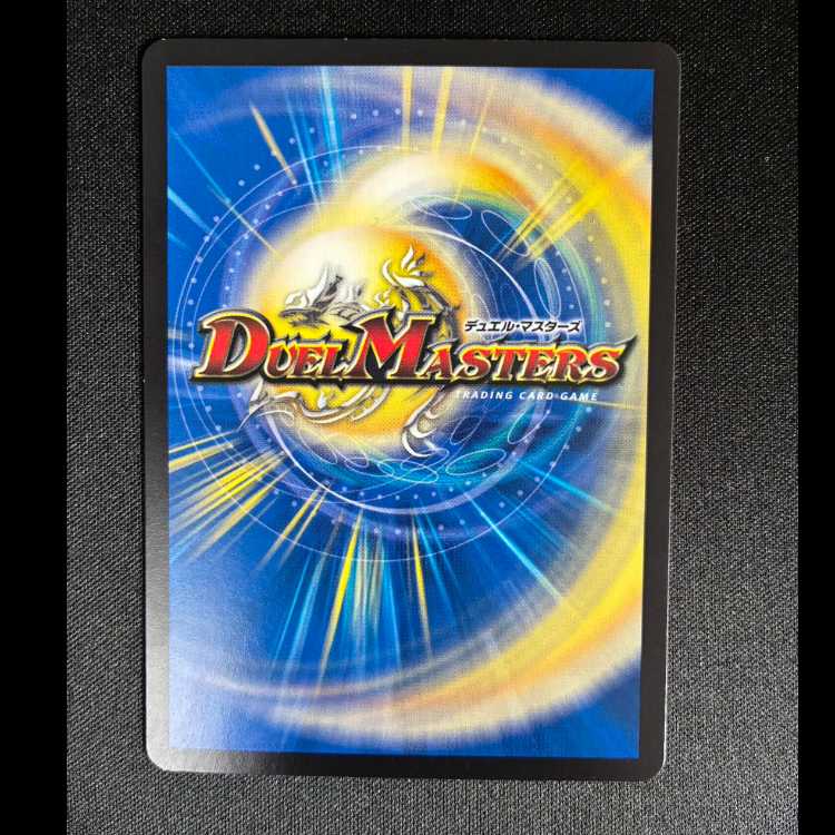 Ai Himekat｜Frog's child Where can I meet you? I love you R 13/74