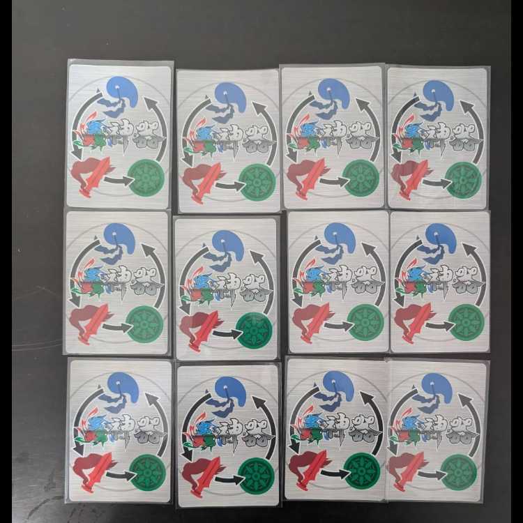 Mushinshinki Red SR 1.2.3 Bullets Sold in bulk