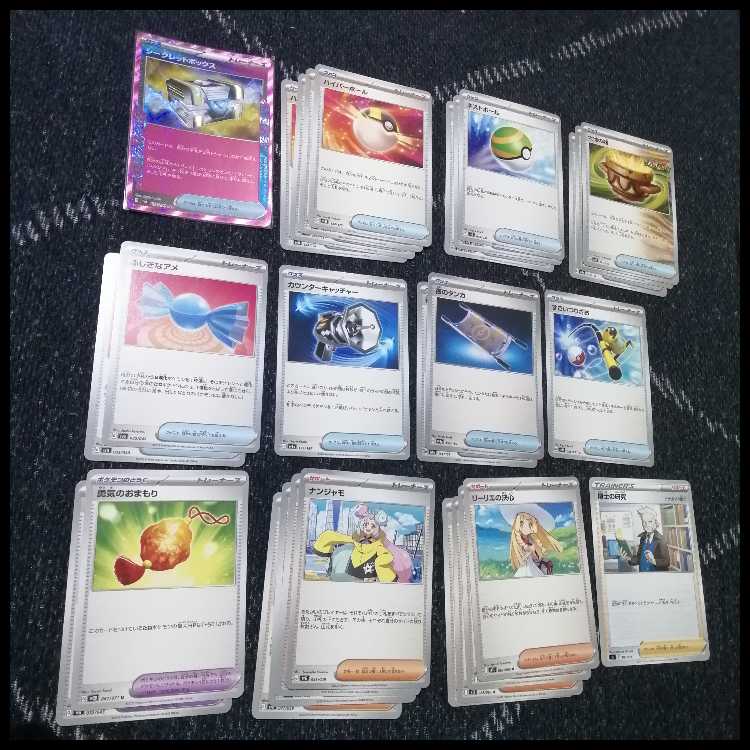 ポケモンカード　デッキ　メガディアンシーex　サーナイトex　デッキ[04460