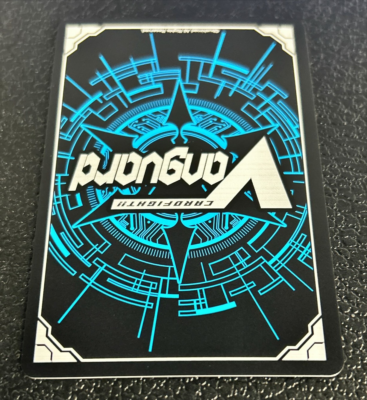 四精織り成す清浄の盾【PR】{D-PR/1497_1st}《その他》