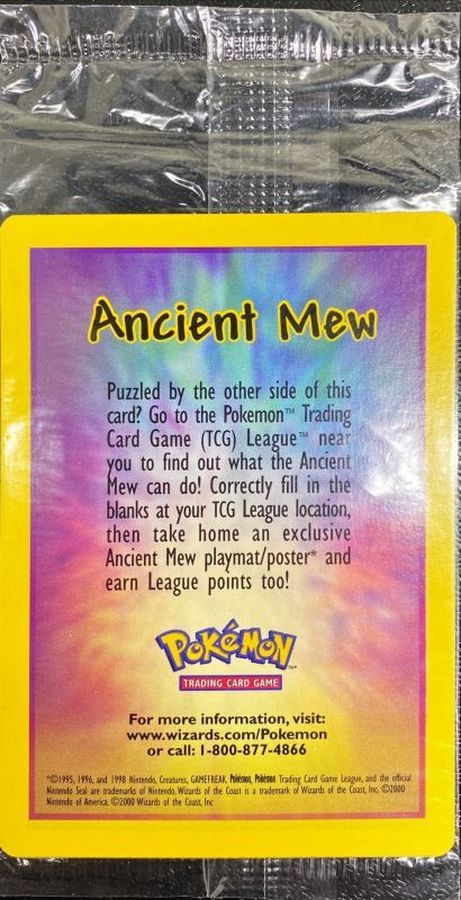 〔状態A-〕ミュウ(古代文字Wizards/未開封)【P】{-} 1