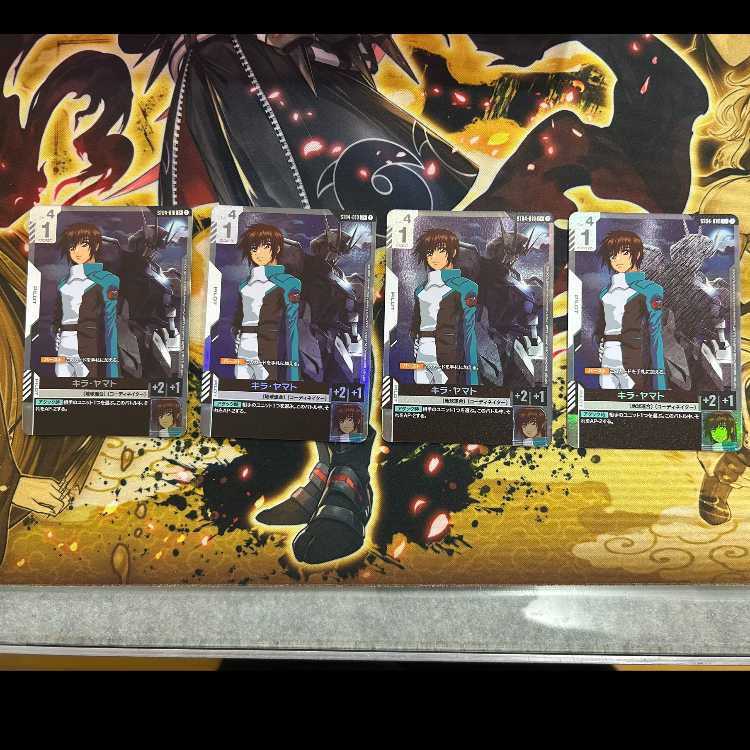 キラ・ヤマト　ST04-010　C⁺　4枚セット