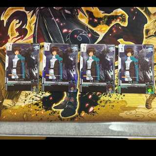 Kira Yamato ST04-010 C⁺ Set of 4