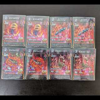 蟲神器 低コスト SR 1.2.3弾 まとめ売り